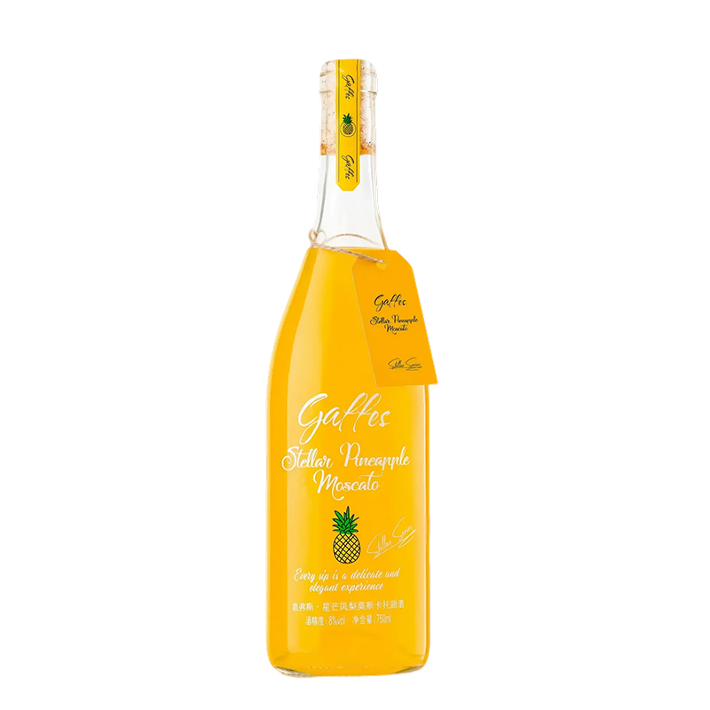 JAFEE Starlight Pineapple Moscato Sweet Wine｜JAFEE 
