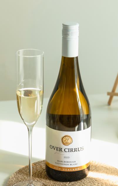 LAMOTTE TANEE Marlborough Sauvignon Blanc|LAMOTTE TANEE