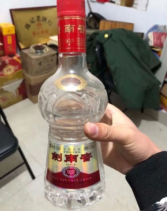 剣南春｜剣南春酒