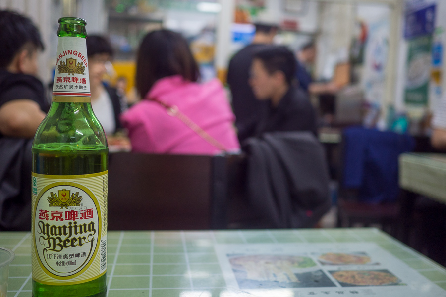 燕京ビール