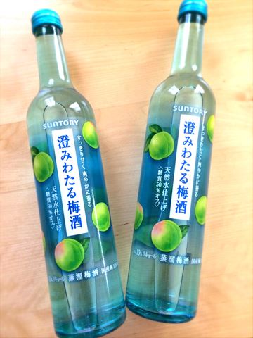 澄みわたる梅酒 300ml｜サントリー
