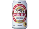 ラガー 350ml ×24缶｜キリンビール