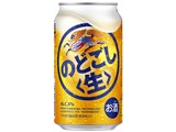 のどごし<生> 350ml ×24缶｜キリンビール