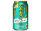 金麦 糖質75%オフ 350ml ×24缶｜サントリー