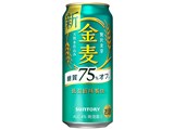金麦 糖質75%オフ 500ml ×24缶｜サントリー
