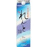 れんと 黒糖 25度 パック 1800ml｜奄美大島開運酒造