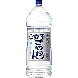 キッコーミヤ焼酎好きやねん 4000ml｜宮崎本店
