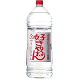 金宮 好きやねん 20% 4L｜宮崎本店