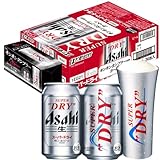 スーパードライ キンキン冷感タンブラー付き 350ml ×24缶｜アサヒビール