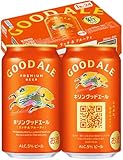 キリングッドエール 350ml ×24缶｜キリンビール