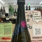 極超新星