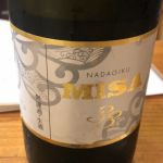 33MISA