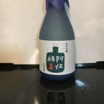 桂泉