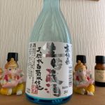 京伝来さらなり