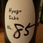 HyogoSake85