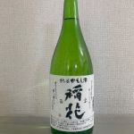 稲花