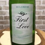 FirstLove