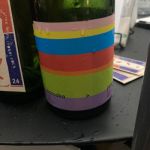 haccobaLAB
