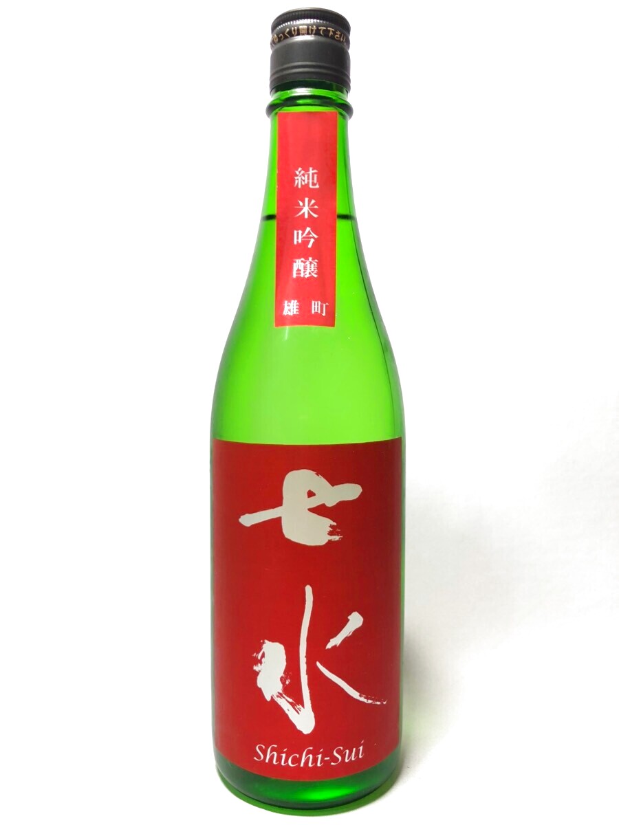 七水
