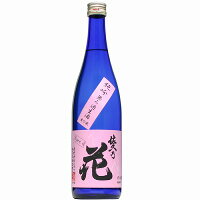 佐久乃花