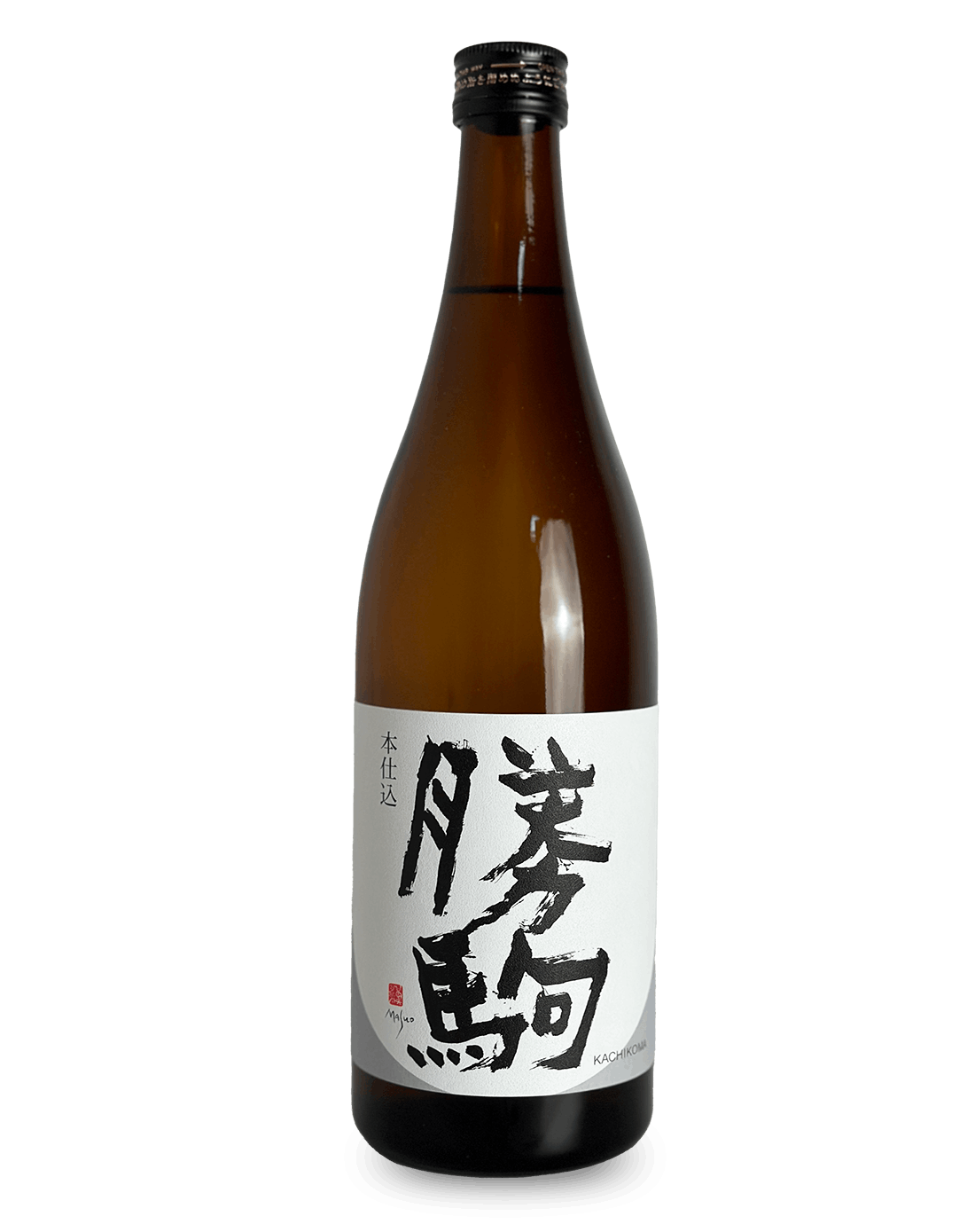 勝駒