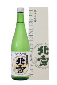 北雪