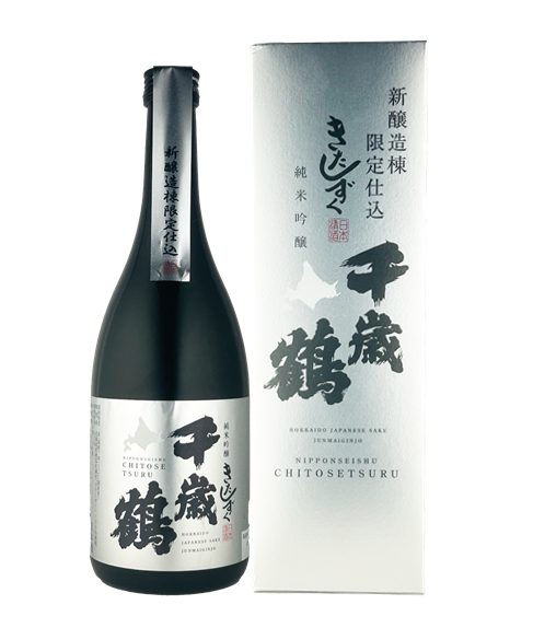 千歳鶴