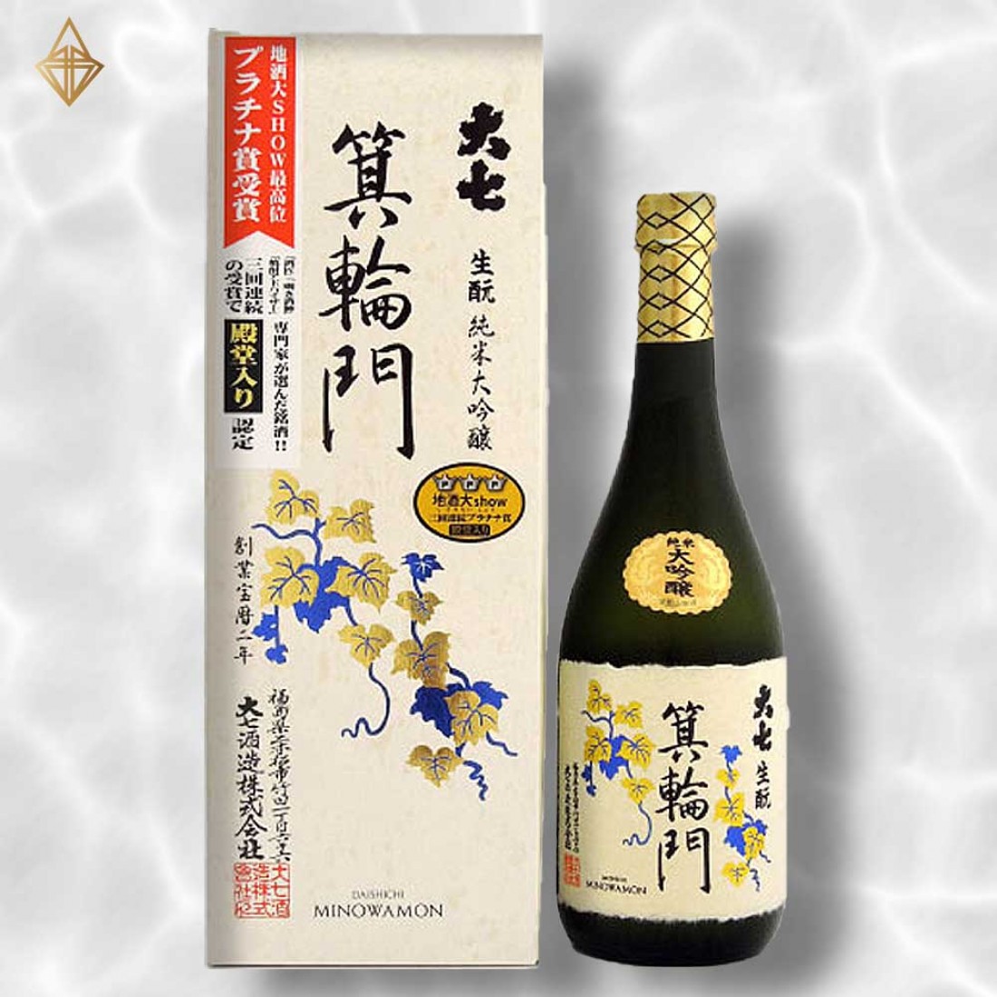 大七