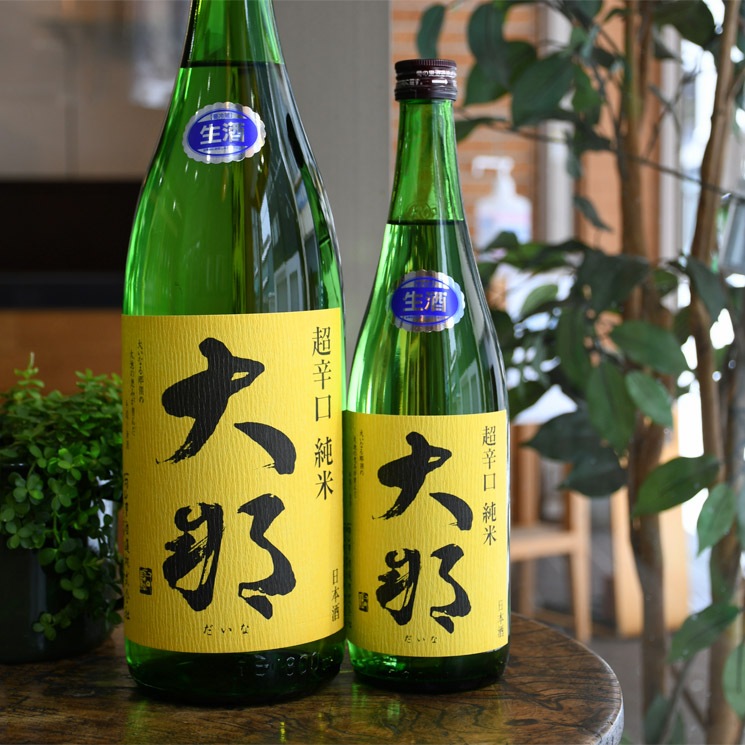 大那