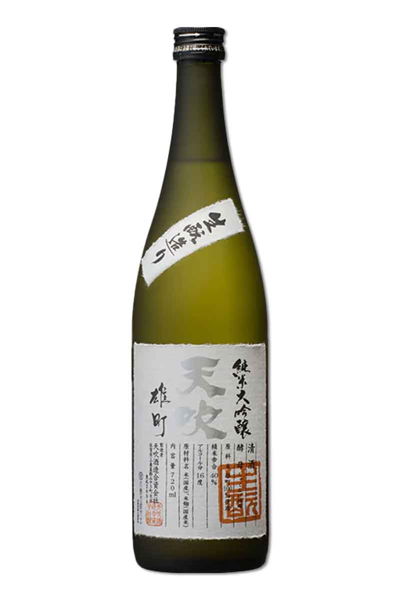 天吹