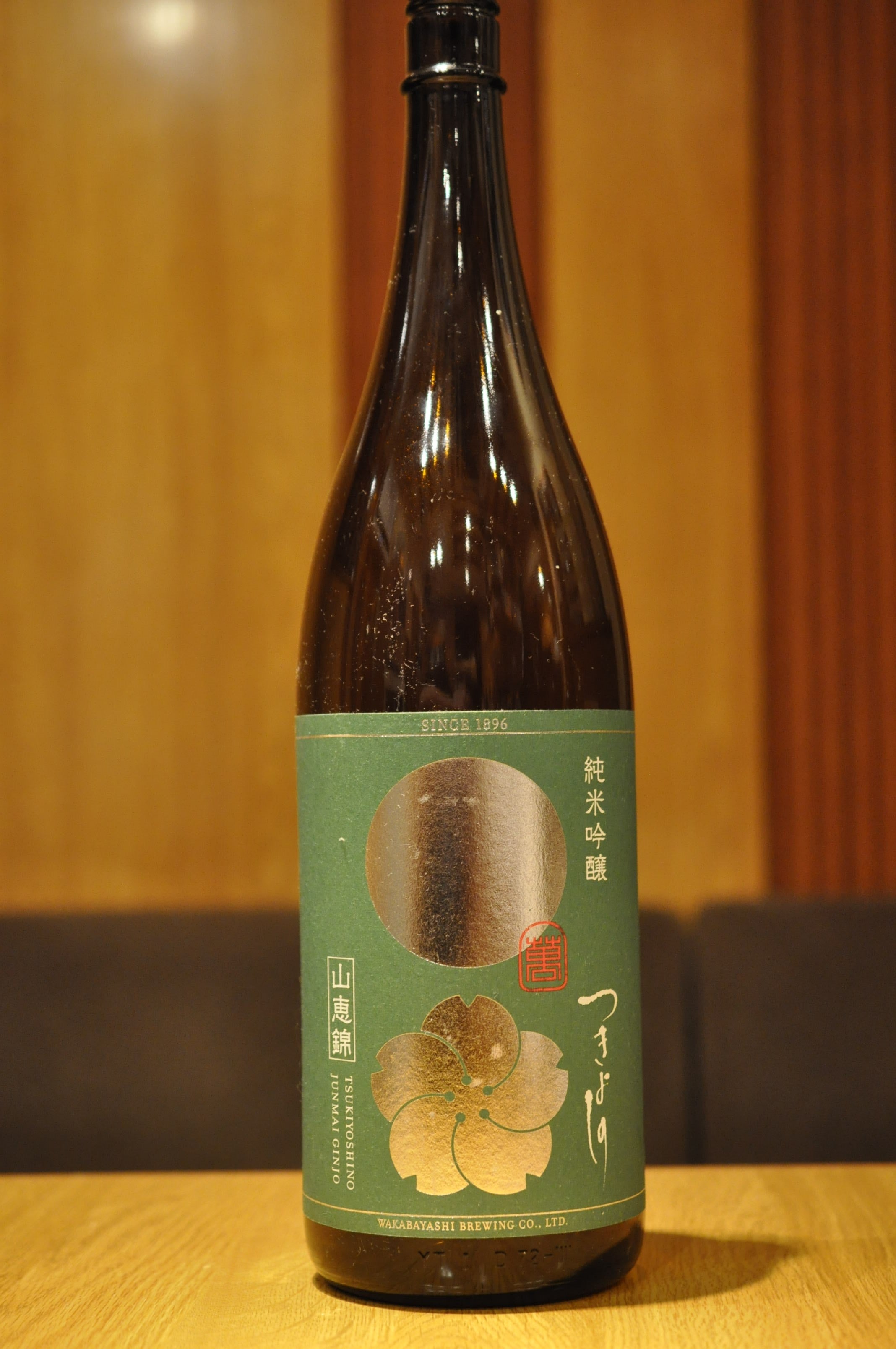 月吉野