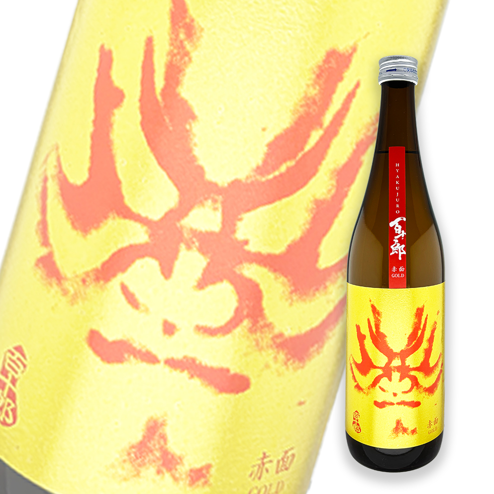 百十郎