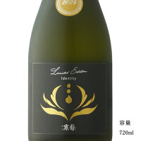 総乃寒菊