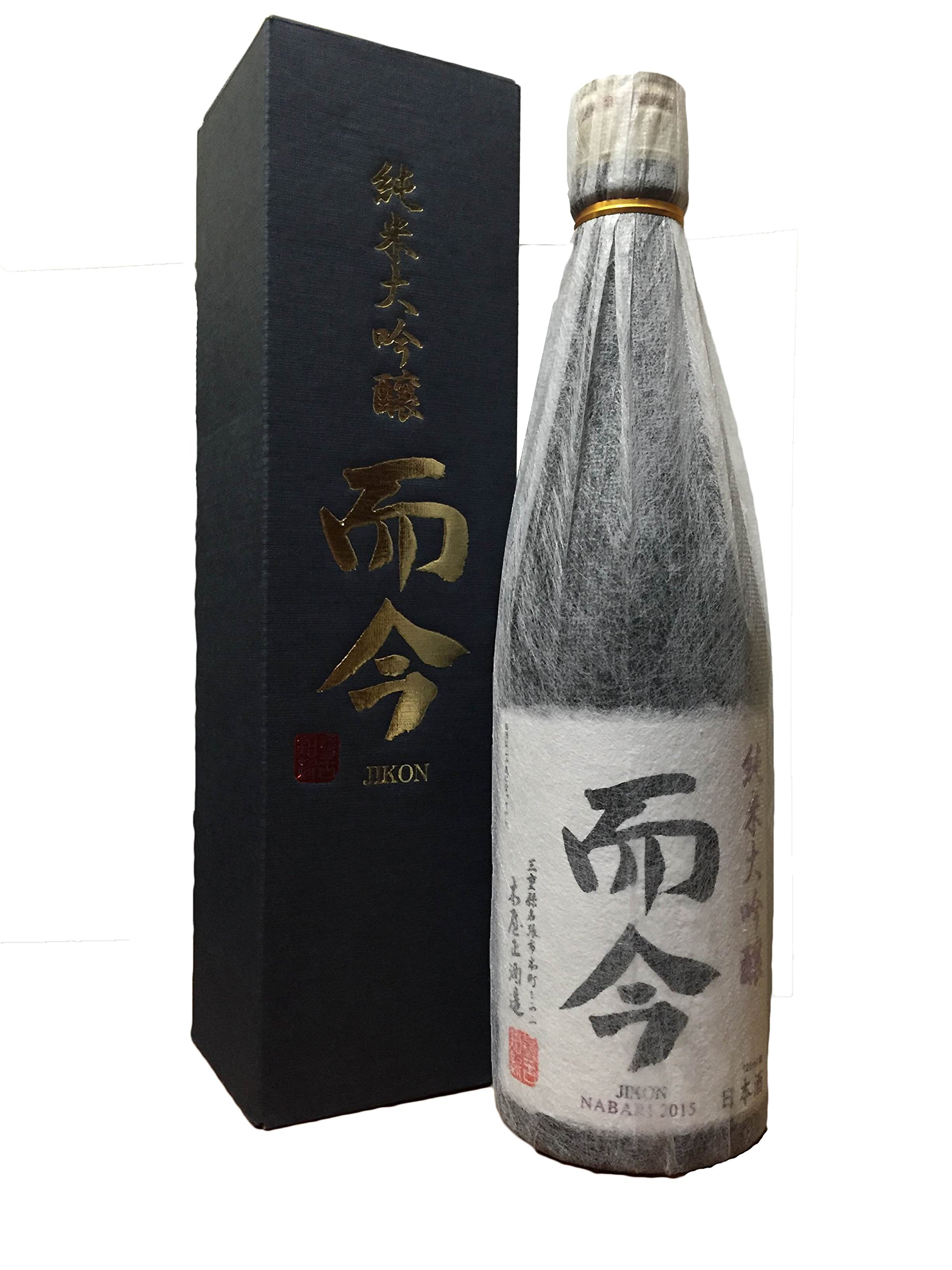 而今