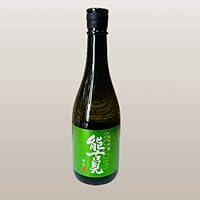能古見