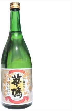 華鳩