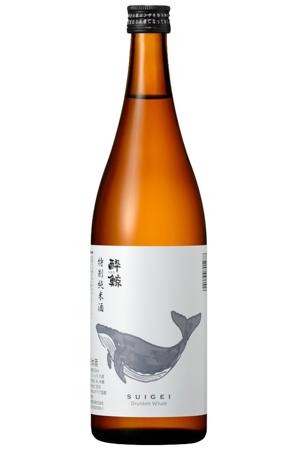 酔鯨