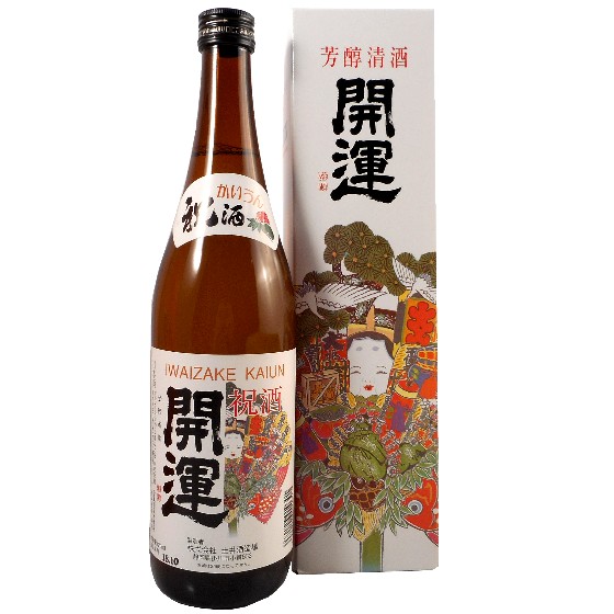 開運