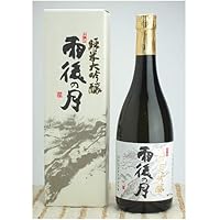雨後の月