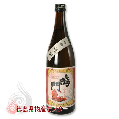 鳴門鯛
