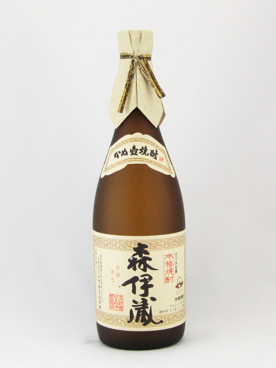 森伊蔵 原酒｜森伊蔵酒造