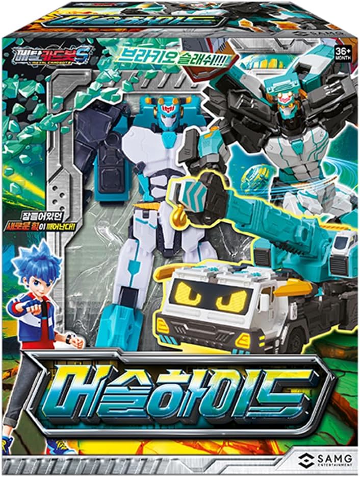 マッスル フレッシュ｜大仙