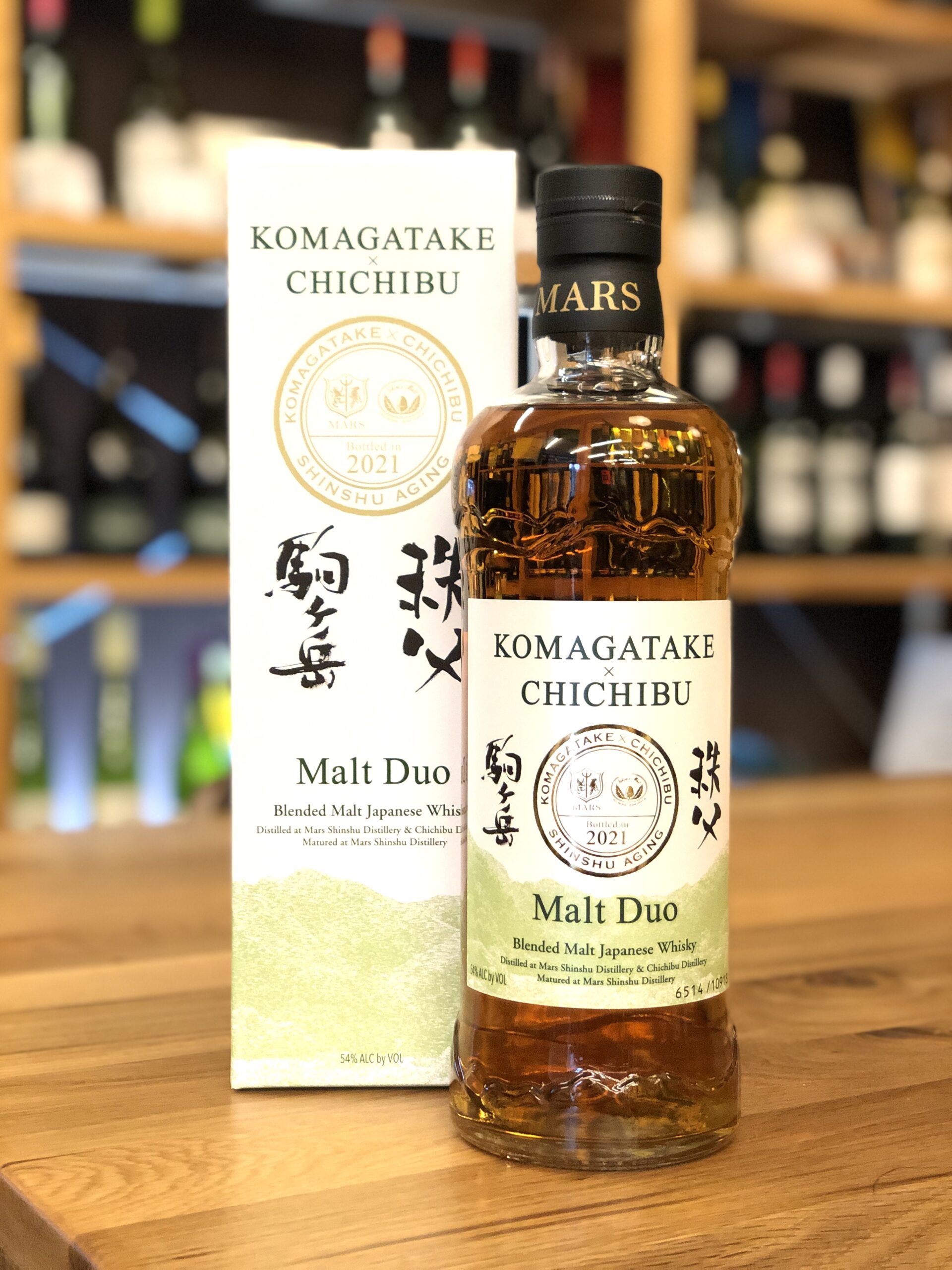 マルス信州 12年｜本坊酒造